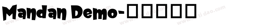 Mandan Demo字体转换